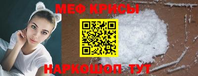 индика Аргун