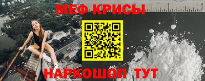 гашиш Апшеронск