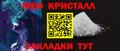 гашиш Апшеронск