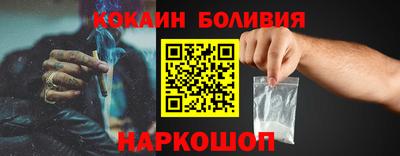 индика Аргун