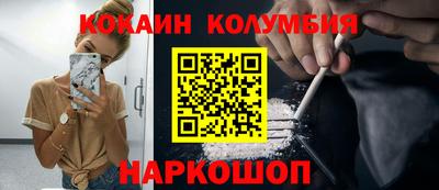 гашиш Апшеронск