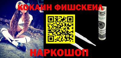 гашиш Апшеронск