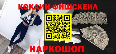 индика Аргун