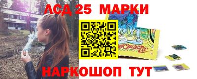гашиш Апшеронск