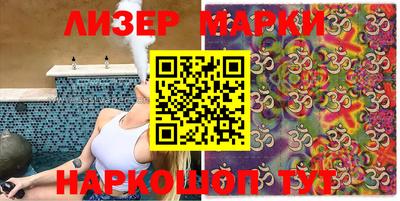 индика Аргун