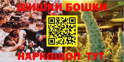 прущий лед Апрелевка