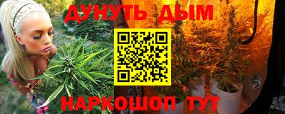 прущий лед Апрелевка