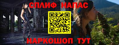 индика Аргун