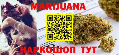 ECSTASY Вязьма
