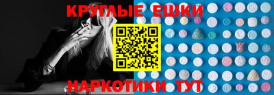 дистиллят марихуана Вышний Волочёк