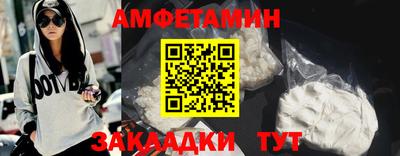 гашиш Апшеронск