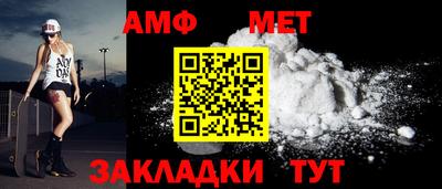 индика Аргун