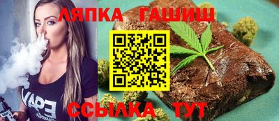 индика Аргун