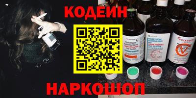 индика Аргун