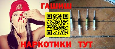 индика Аргун