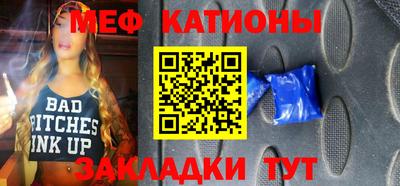 индика Аргун