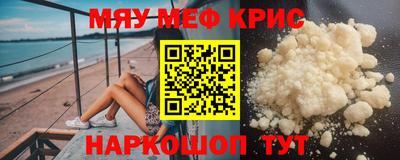 гашиш Апшеронск